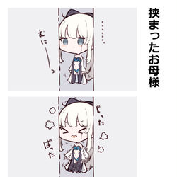 This is a pixiv picture whose title is 挟まったお母様.