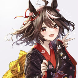 This is a pixiv picture whose title is 浴衣キタちゃん.