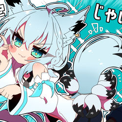 This is a pixiv picture whose title is 九尾フブちゃんとぷにフブちゃん.