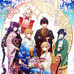 This is a pixiv picture whose title is ひととせの結び.