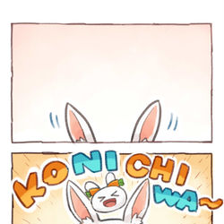 This is a pixiv picture whose title is KONICHIWA~.