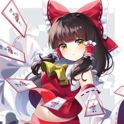 This is a pixiv picture whose title is 博麗霊夢.