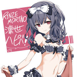 This is a pixiv picture whose title is アレンジ、ゴスロ凛世。.