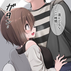 This is a pixiv picture whose title is 友達.