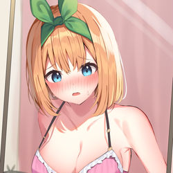 This is a pixiv picture whose title is 四葉例のシーン.