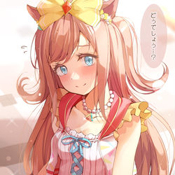 This is a pixiv picture whose title is 照れデジたん.