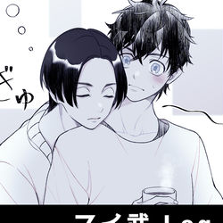 This is a pixiv picture whose title is 【腐】マイ武Log.