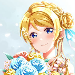 This is a pixiv picture whose title is 絵里ちゃん.
