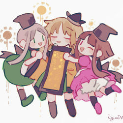 This is a pixiv picture whose title is 後戸.
