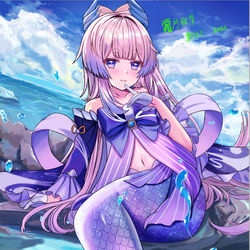This is a pixiv picture whose title is 人鱼公主.