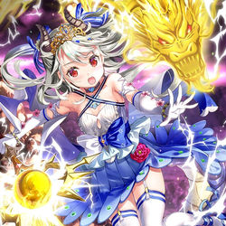 This is a pixiv picture whose title is 「閉じる無限のノクターン」☆～竜の姫君～☆.