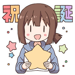 This is a pixiv picture whose title is もみじ誕生日会場.