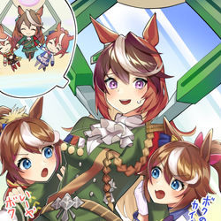 This is a pixiv picture whose title is 等身大でUFOキャッチャーで釣り上げられるｶｲﾁｮｰとﾃｲｵｰズ.