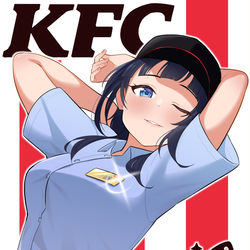 This is a pixiv picture whose title is 朝香果林！祝！！KFCコラボ！！！.