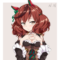 This is a pixiv picture whose title is エイシンフラッシュさんの因子を継承したネイチャさん.