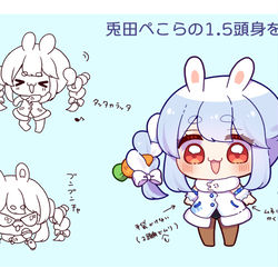 This is a pixiv picture whose title is 20.