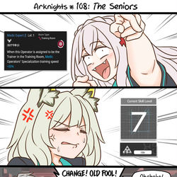 This is a pixiv picture whose title is Arknights #108.