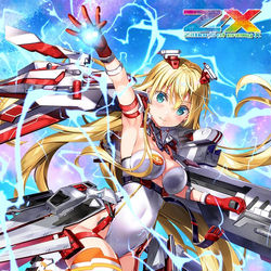 This is a pixiv picture whose title is 蒼き解放　リゲル.