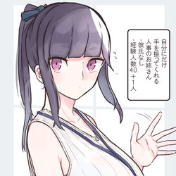 This is a pixiv picture whose title is 手を振る人事のお姉さん.