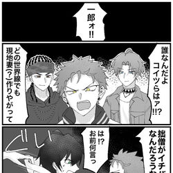 This is a pixiv picture whose title is hpmiまとめ5.