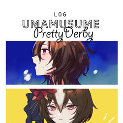 This is a pixiv picture whose title is ウマ娘ログ.