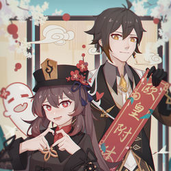 This is a pixiv picture whose title is 好了_(:зゝ∠)_.