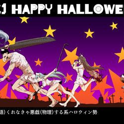 This is a pixiv picture whose title is 某鎮守府のハロウィン2021.