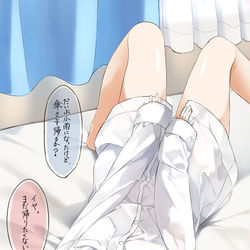 This is a pixiv picture whose title is 幼馴染が雨宿りしにウチに来た⑥.