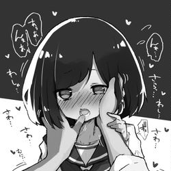 This is a pixiv picture whose title is ほっぺむにむにガール.