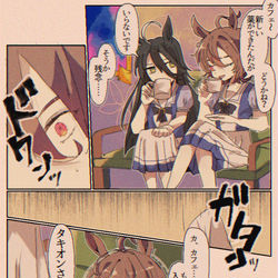 This is a pixiv picture whose title is カフェタキ.