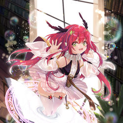 This is a pixiv picture whose title is 魔導書∴陽光の怪鳥.