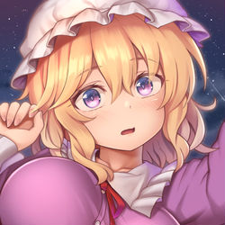 This is a pixiv picture whose title is マエリベリー・ハーンさん.