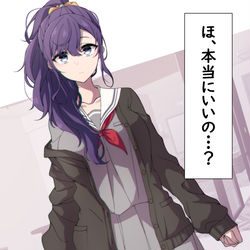 This is a pixiv picture whose title is 試しにエッチしてみるまふゆ.