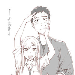 This is a pixiv picture whose title is 好きポイント.