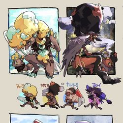 This is a pixiv picture whose title is ヒスイゾロアークやばいね.