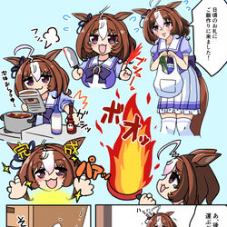 This is a pixiv picture whose title is メイショウドトウの恩返し.