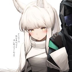 This is a pixiv picture whose title is プラチナ.