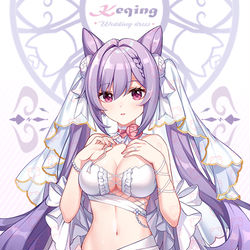 This is a pixiv picture whose title is 刻晴花嫁♪♪♪.