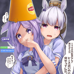 This is a pixiv picture whose title is たまにクソアホなことやらかすマックイーン.