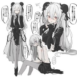 This is a pixiv picture whose title is 異世界にいる女装男子.