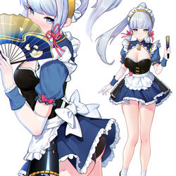 This is a pixiv picture whose title is 木漏茶室女仆节！神里的新衣服~.