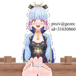 This is a pixiv picture whose title is 神里绫华足枷.