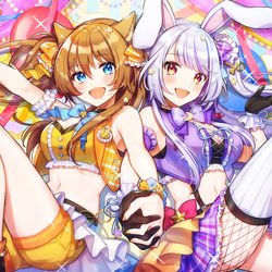 This is a pixiv picture whose title is キミ×ワタシ×らぷそでぃー.