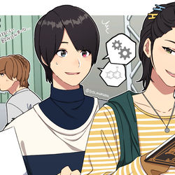 This is a pixiv picture whose title is 天才たち(W＋ビルド).