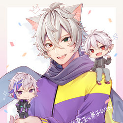 This is a pixiv picture whose title is 魔王と弟子WIN.