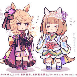 This is a pixiv picture whose title is 新衣装ゴールドシチーとユキノビジン.