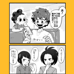 This is a pixiv picture whose title is くじを引きに行く話.