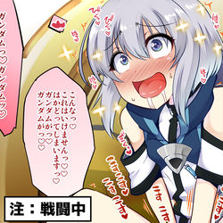 This is a pixiv picture whose title is スーパーロボット大戦30発売！.