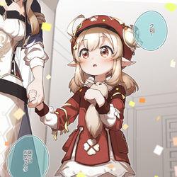 This is a pixiv picture whose title is 最近描いた原神まとめ.