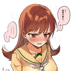 This is a pixiv picture whose title is 提督の事も愛してるっち.